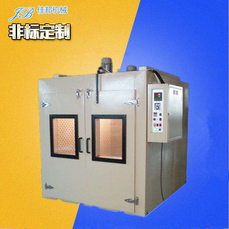 油墨烘干箱工件热处理...