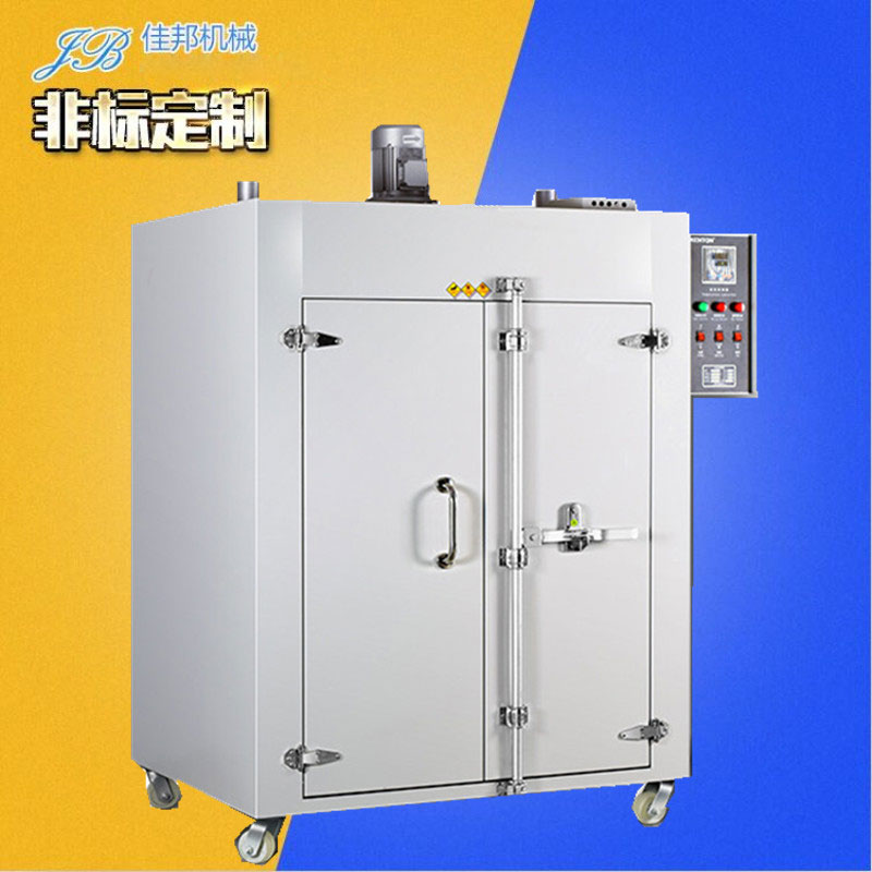 数显智能温控烘箱 东...