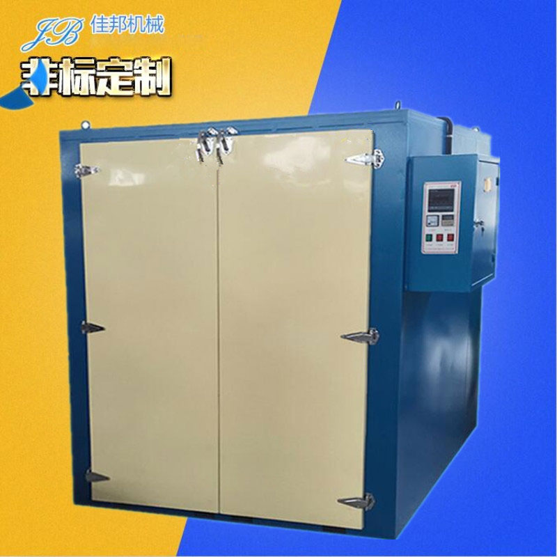 电镀产品烘干箱 东莞...