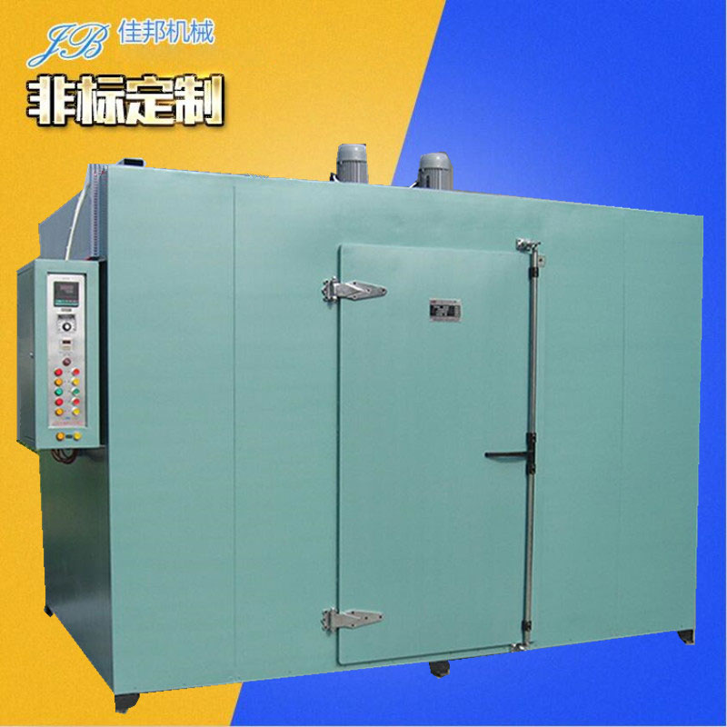 超温报警五金电子烘箱...