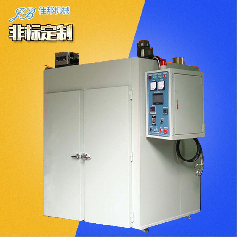 PID智能控温平底烤...