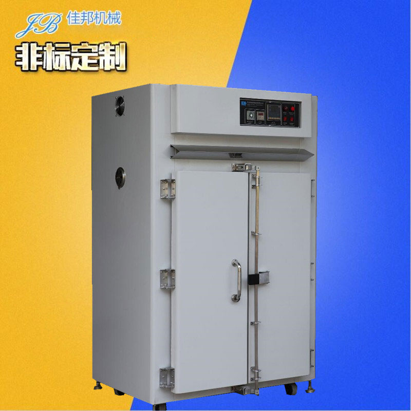油墨固化漆膜烘干箱 ...