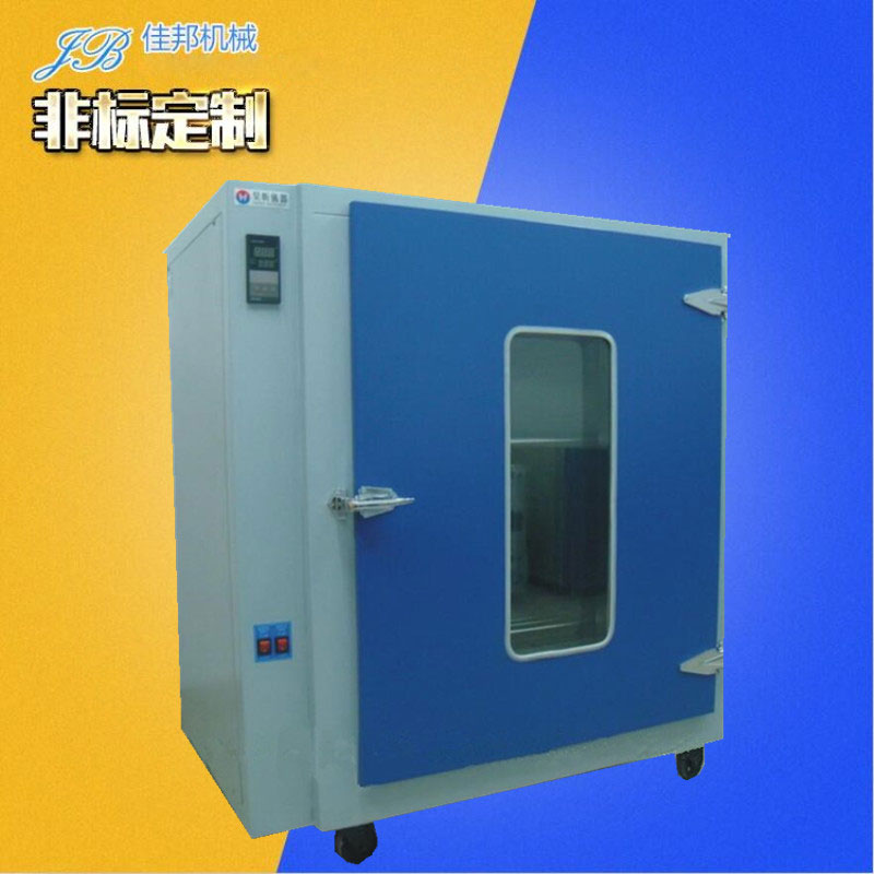 超温报警断电镜面不锈...