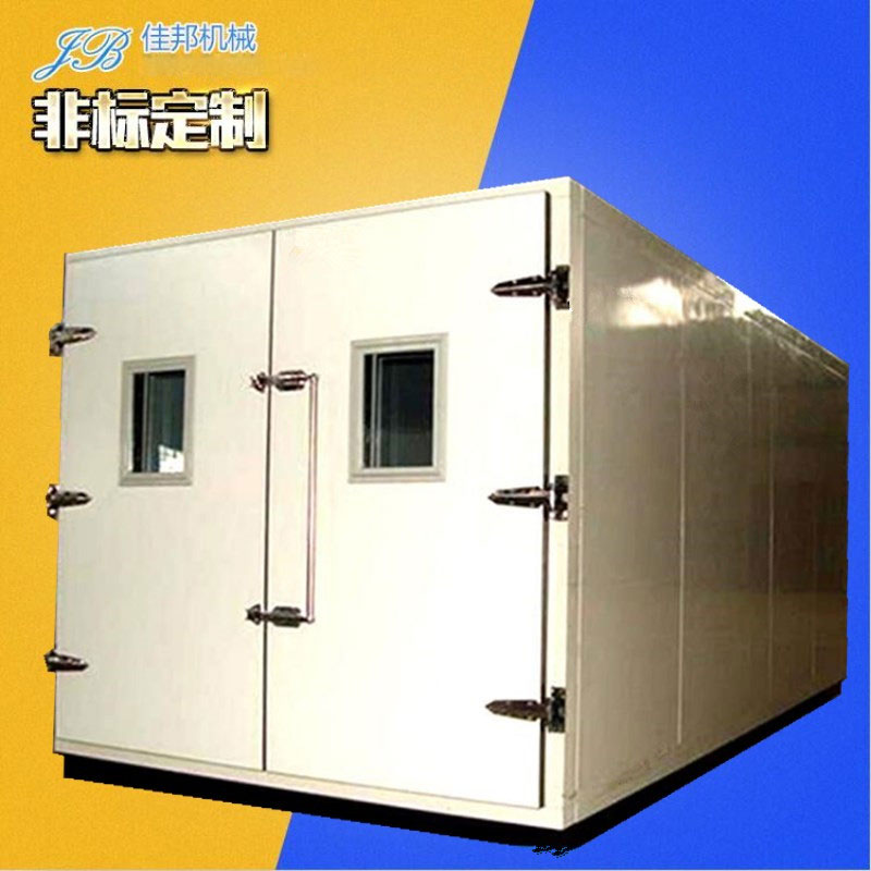 高温烤漆房  东莞工...