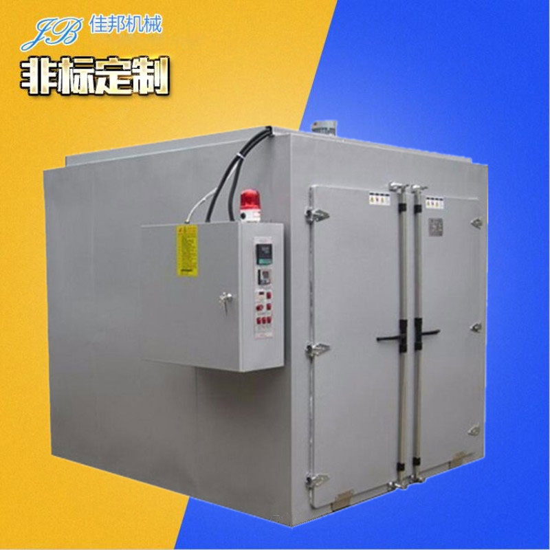 航天航空材料烘箱 五...