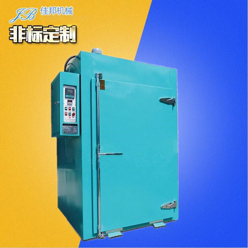 丝印烘箱 东莞工业烤...
