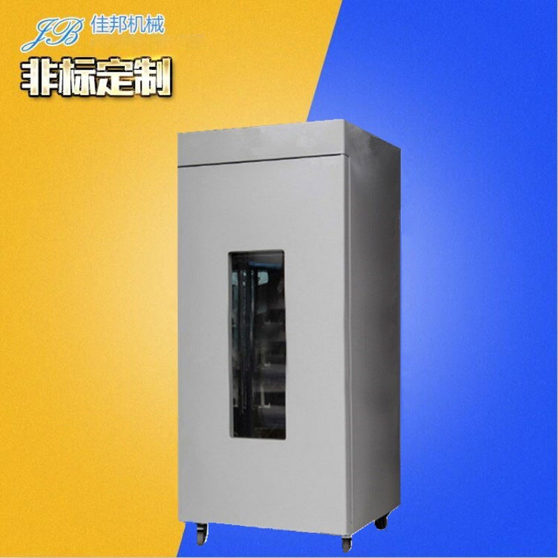 熔蜡灭菌高温烘箱 镜...