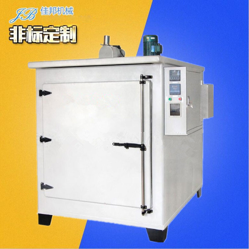程控高温烘箱 东莞工...