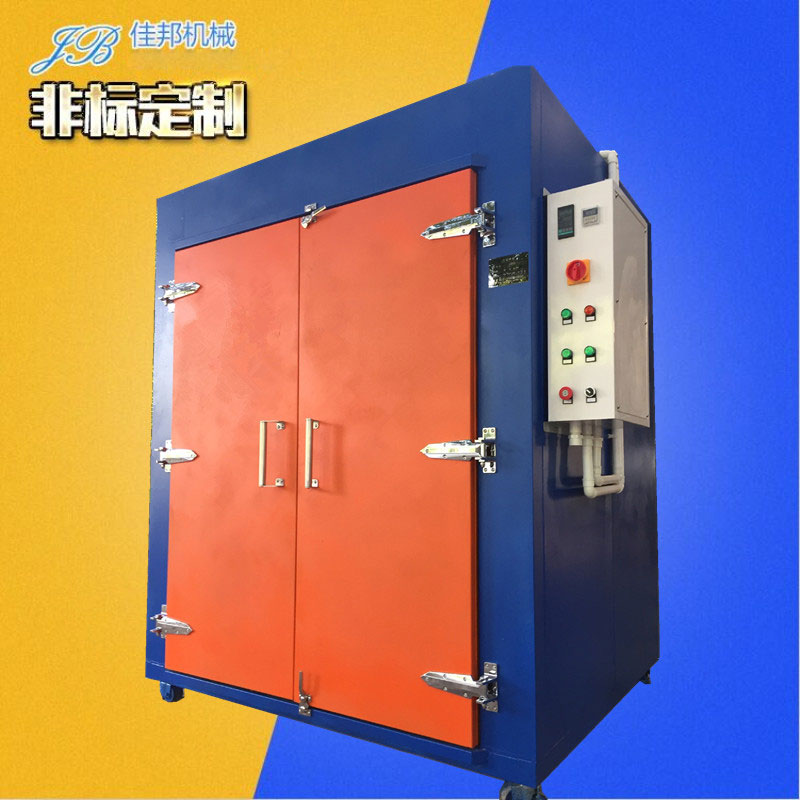 网版烘箱 烤漆固化炉...