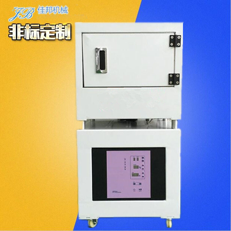 UV膜脱胶干燥机  ...