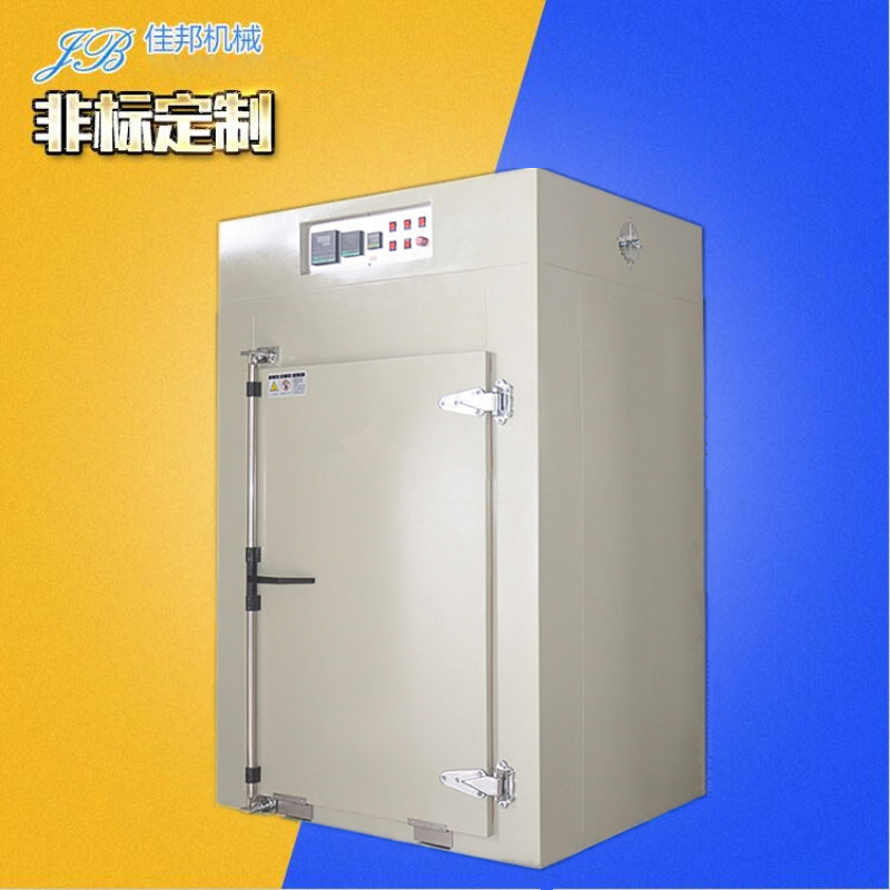 油桶预热烘箱 热风循...