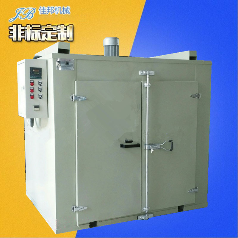 五金电子元件通用干燥...