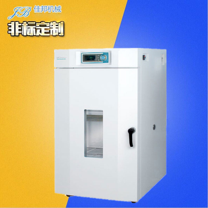 东莞工业烤箱 304...