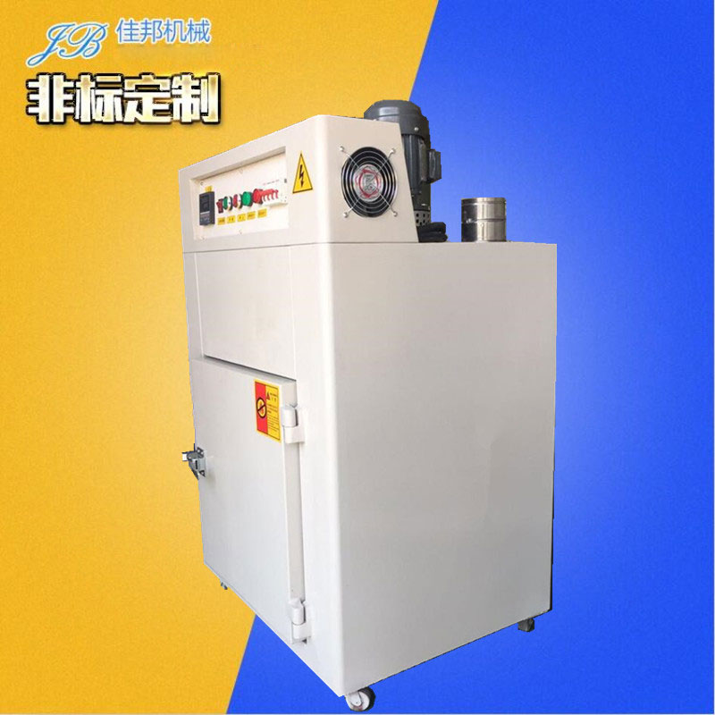 东莞小型工业烤箱 电...