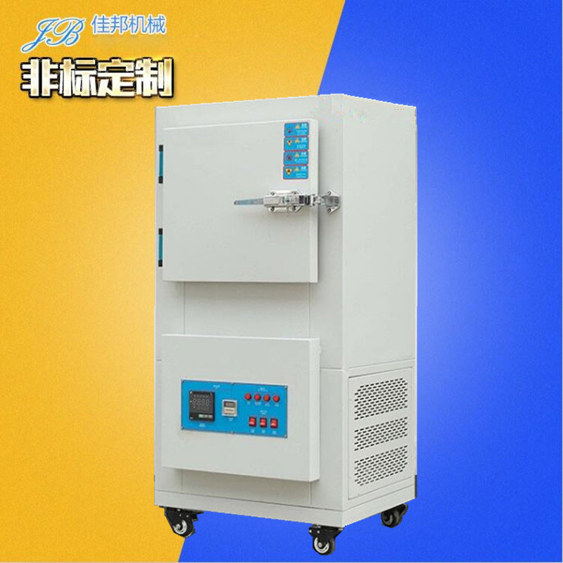 500℃高温风热循环...