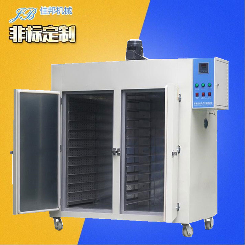 电子元件 皮革干燥箱...