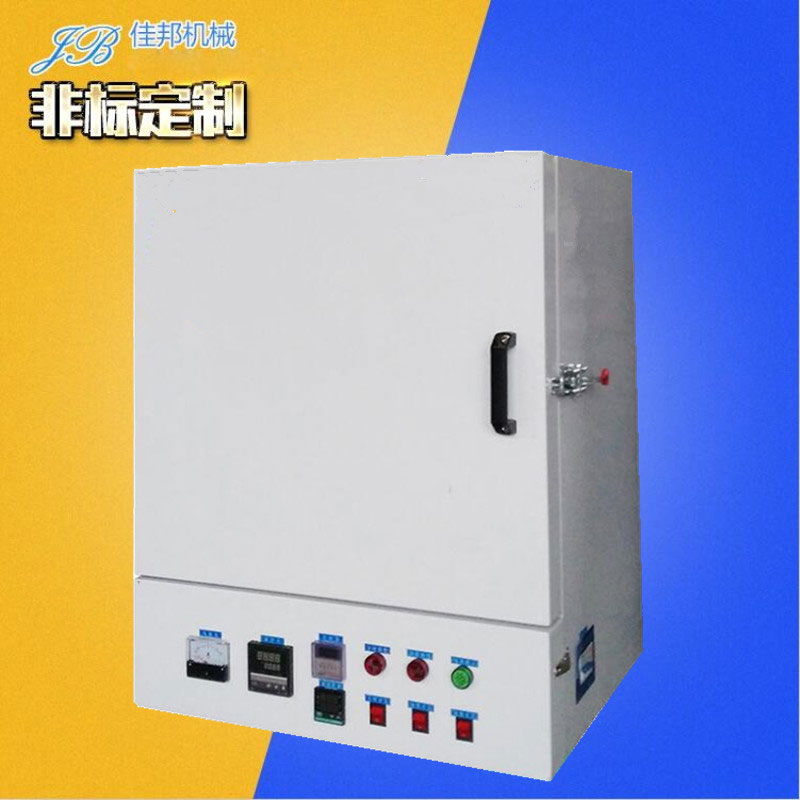 500度高温烘箱 东...