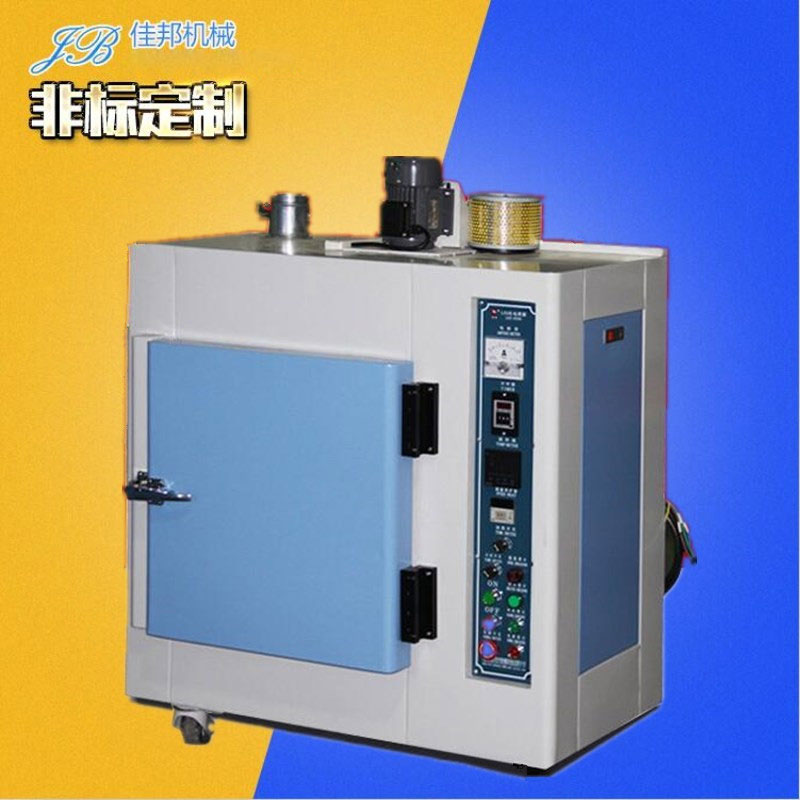 双线双保超温报警小型...