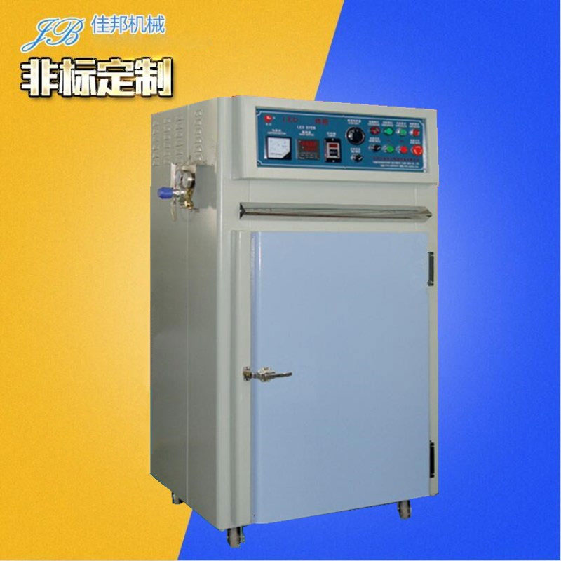 不锈钢数显高温烘箱 ...