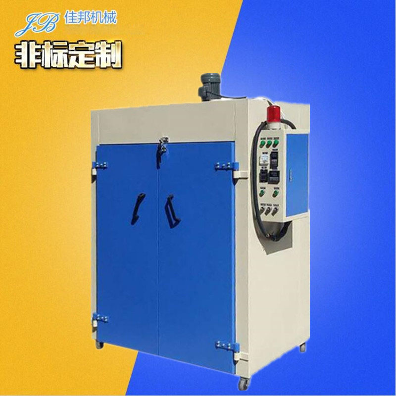 金属铭板SMT电子元...