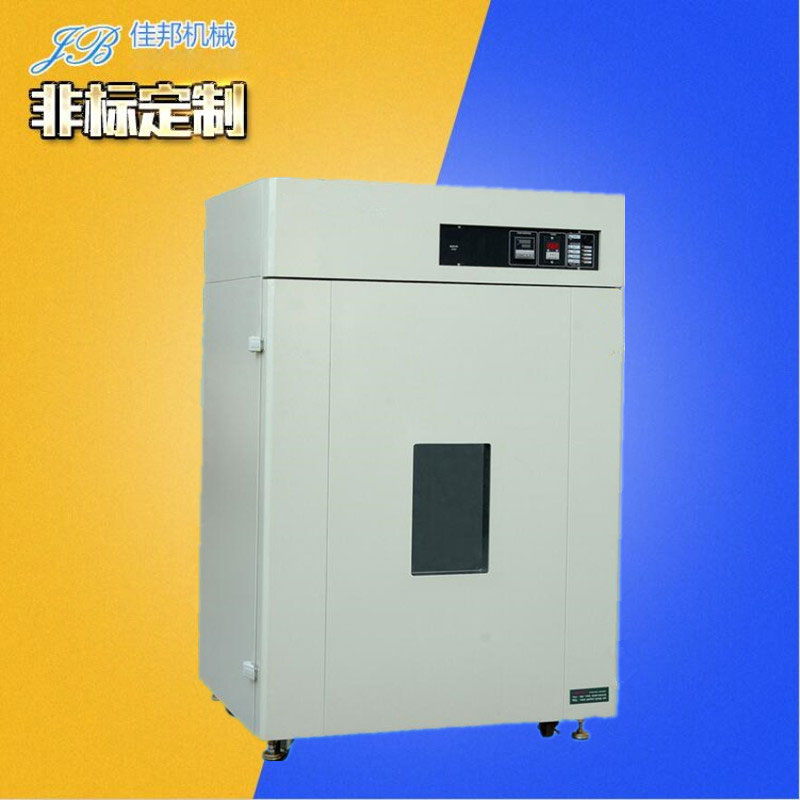 电子高温烘箱 东莞工...
