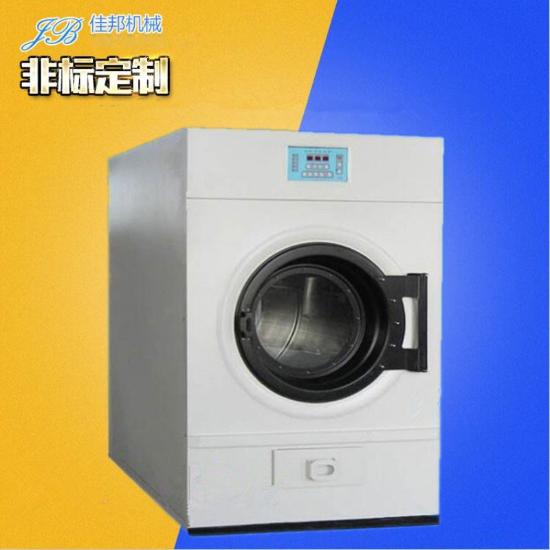 旋转滚筒烘干箱 东莞...