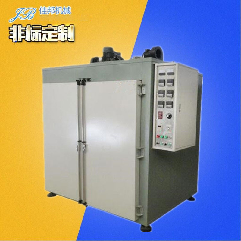 恒温电子元件烘箱 东...