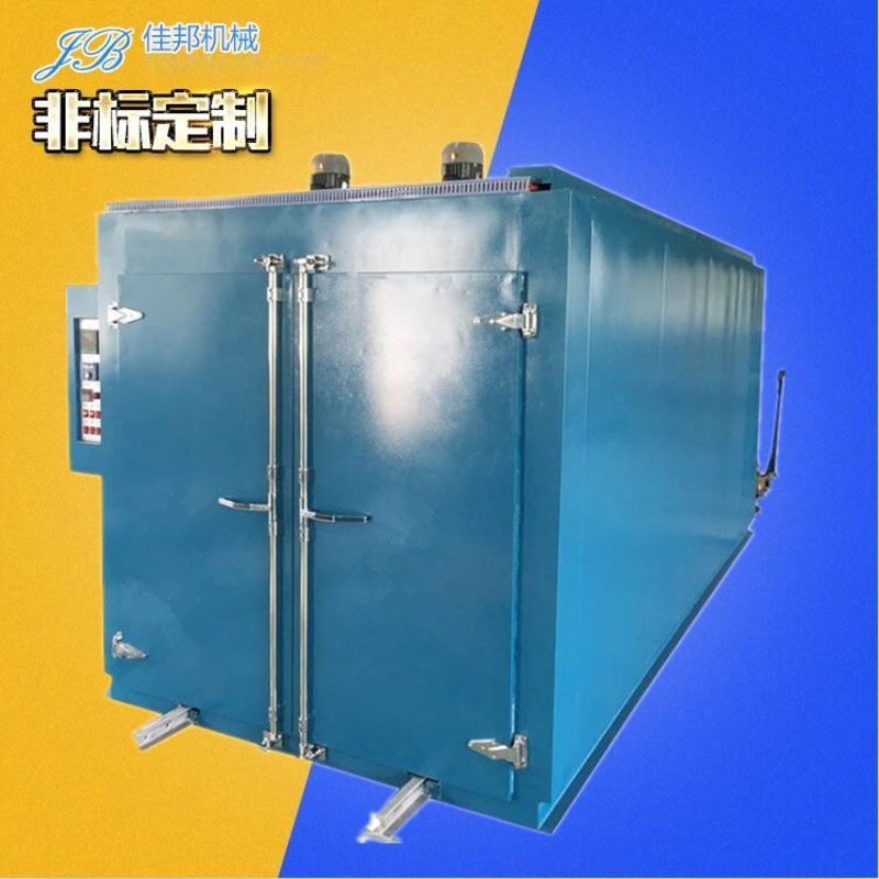 聚氨脂胶辊烘箱 东莞...