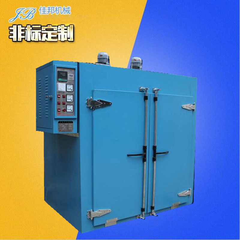 防爆真空烘箱 东莞工...