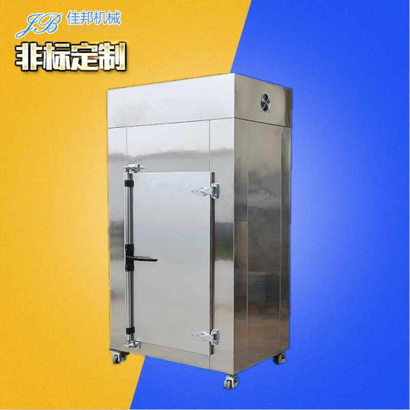 全不锈钢精密烤箱 超...