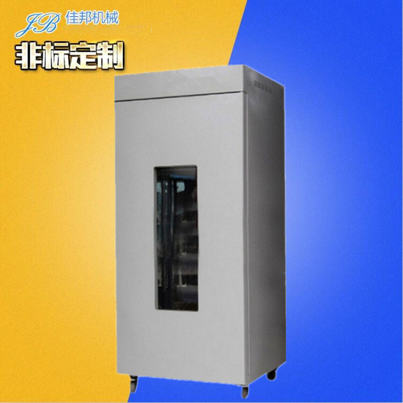 LED大屏幕不锈钢工...