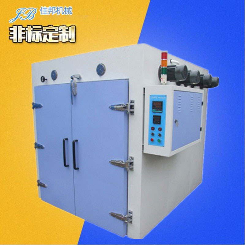 实验室烘干箱 东莞工...