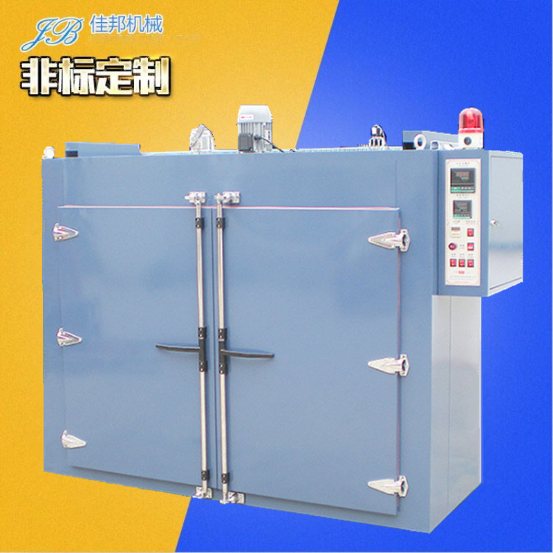 防爆不锈钢热风循环烘...