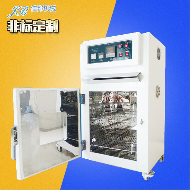 精密无尘烤箱 东莞工...