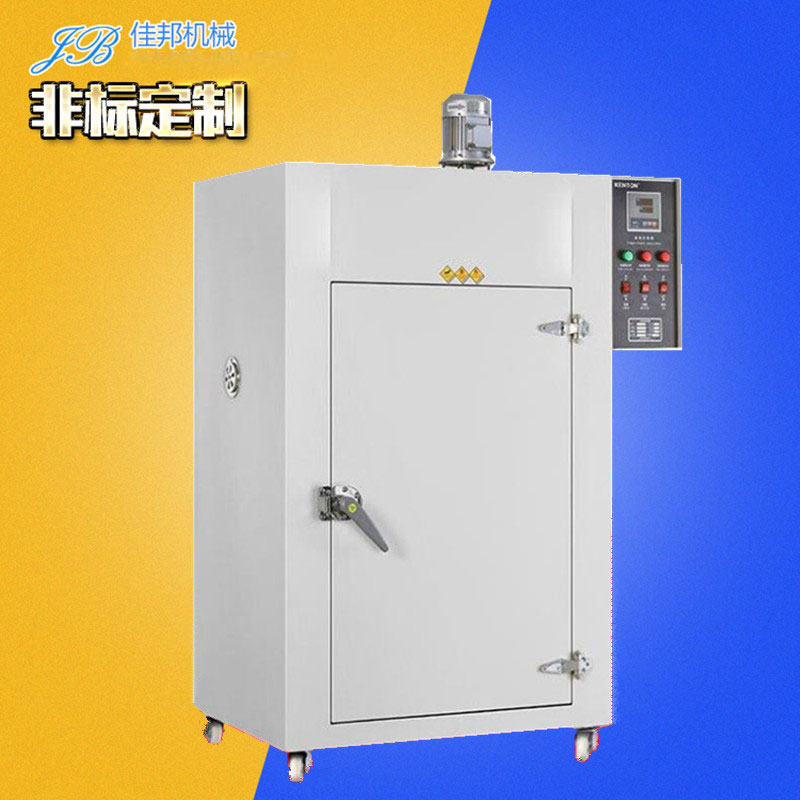 大型立式双门工业烤箱