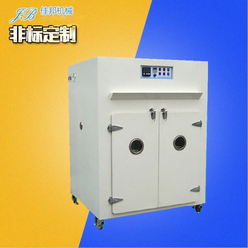 300度电热工业烘箱