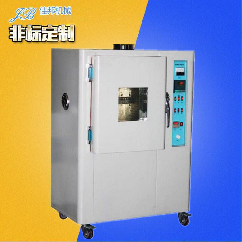 东莞直供热风循环防爆...