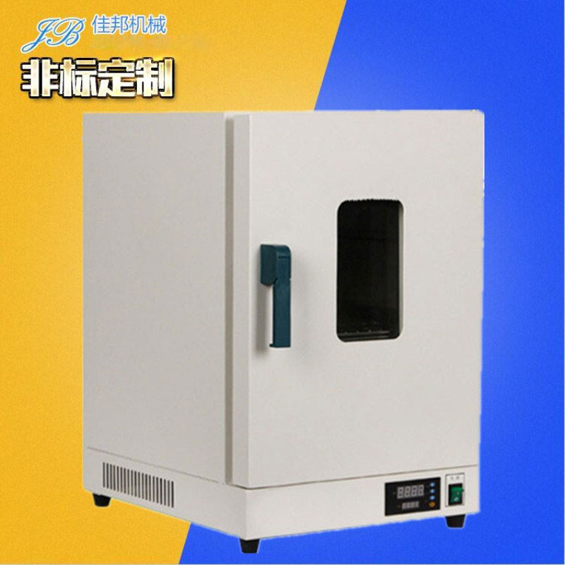 微数显热风循环烘烤