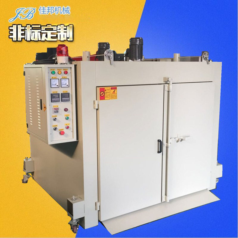 大型 防爆推车烘箱