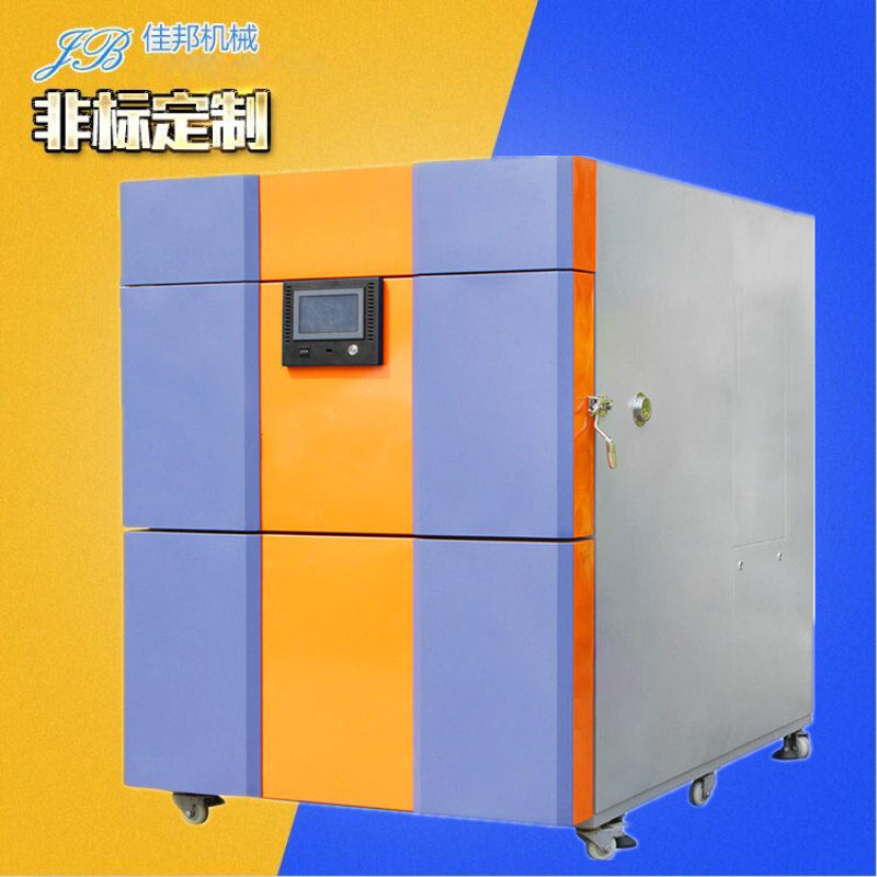 高低温冷热冲击试验箱...