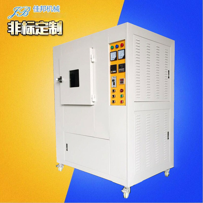 热风循环烘箱 高温 ...