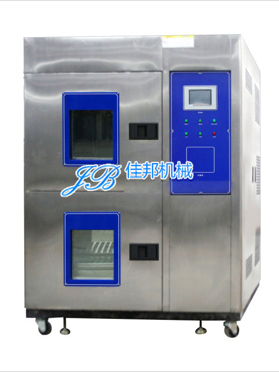 恒温恒湿箱销售