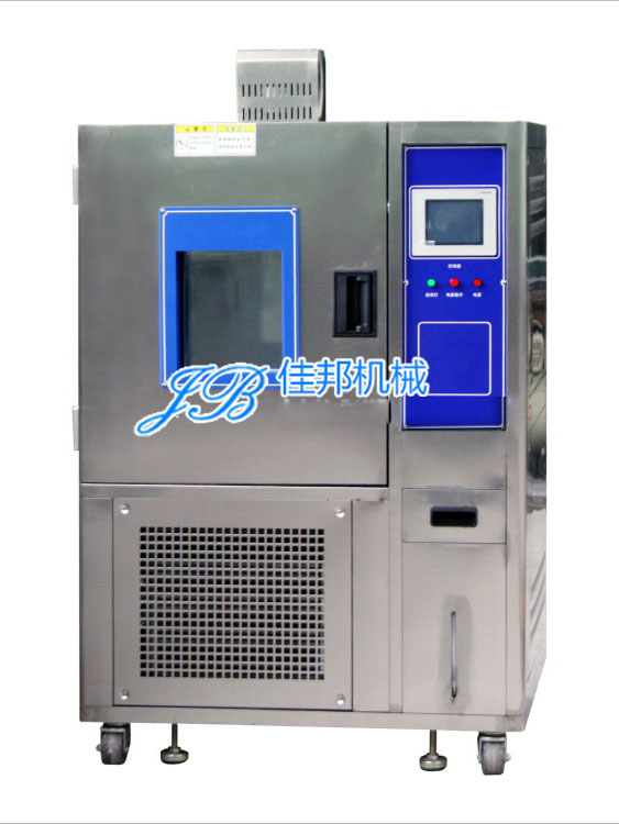 东莞恒温恒湿箱