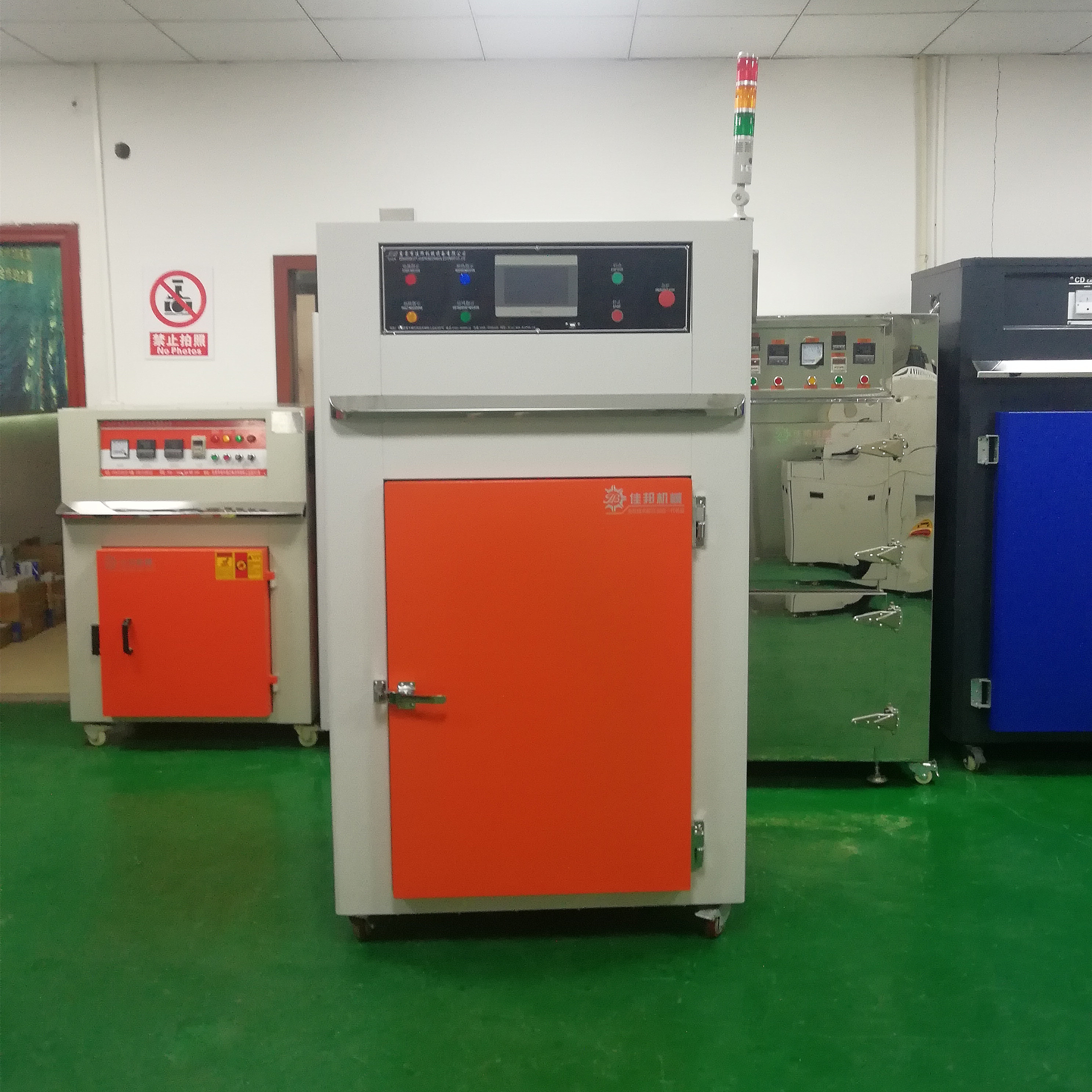 东莞厂家直销PLC面...