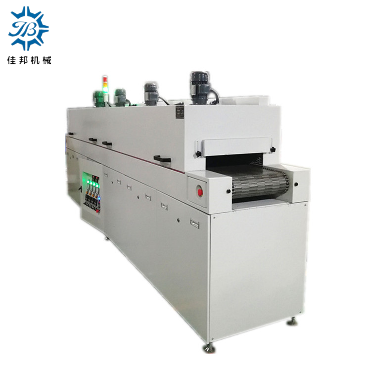 东莞工业隧道炉 升降...