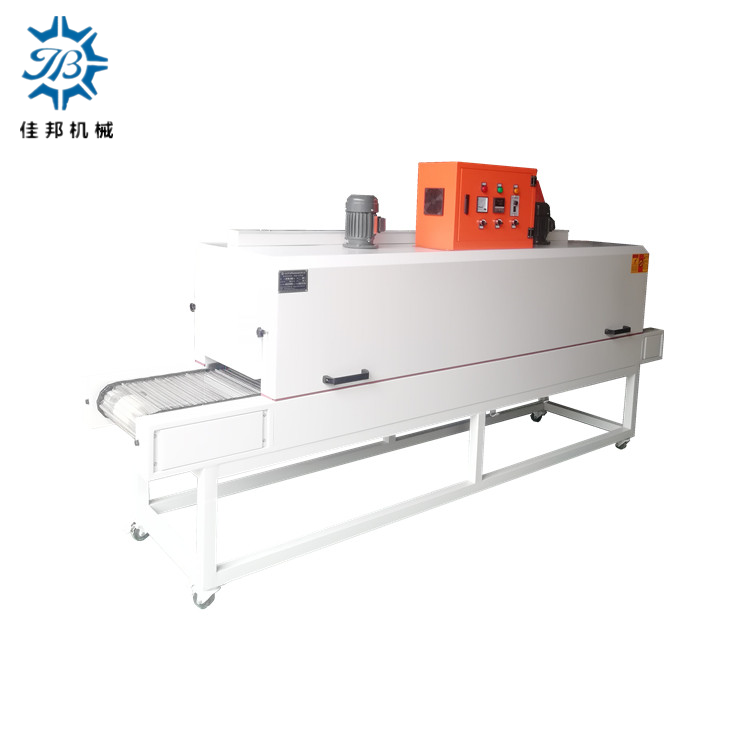 东莞工业隧道炉 不锈...