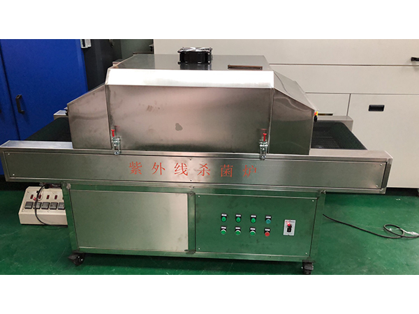 紫外线杀菌炉