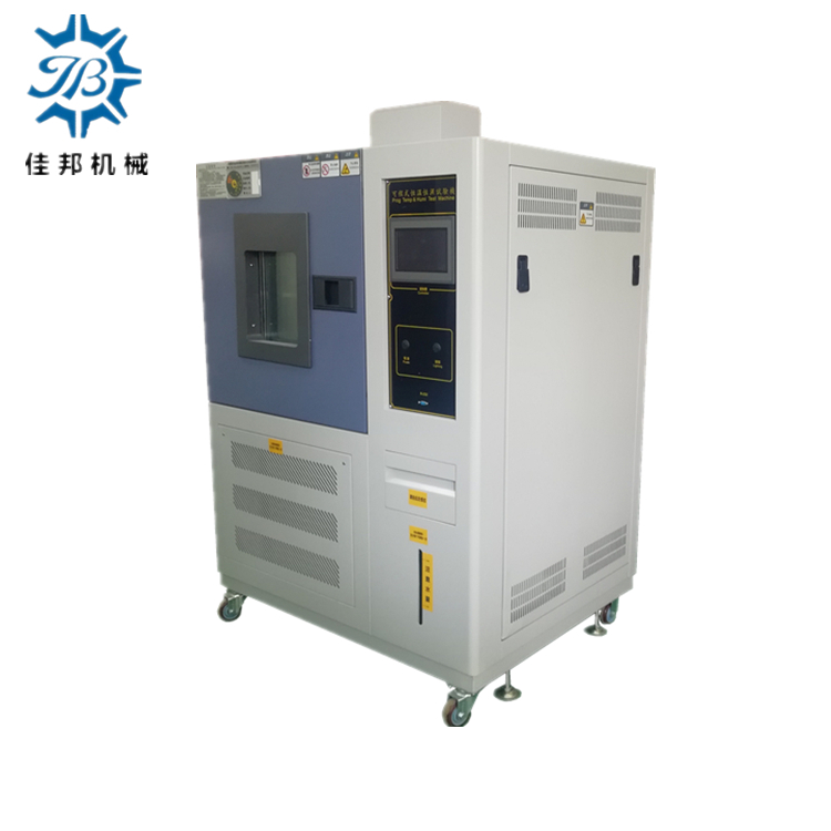 厂家直销 非标定制 ...