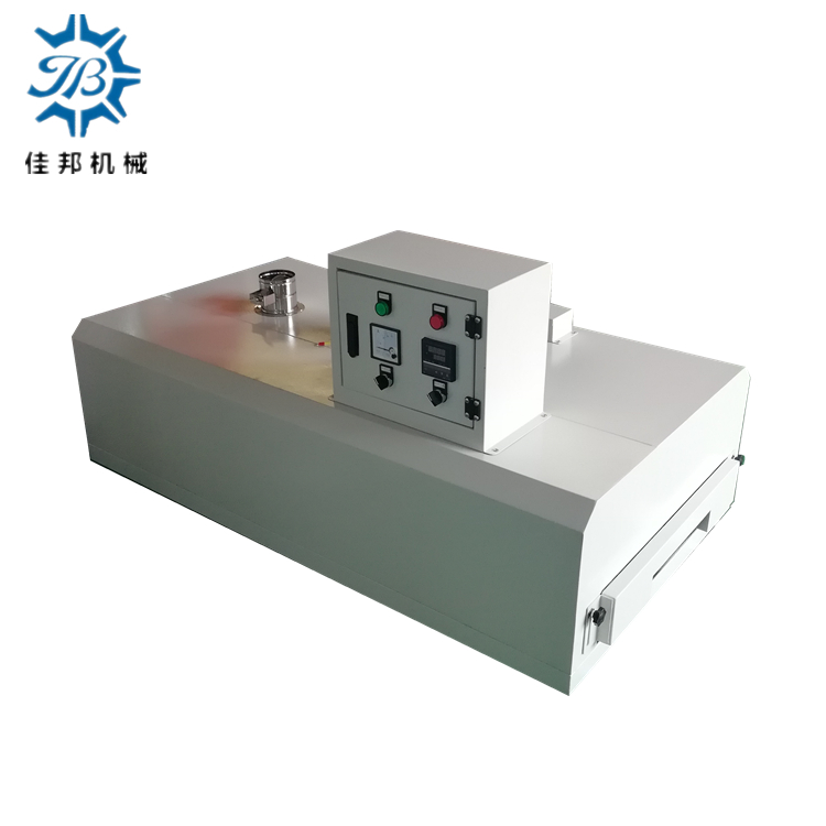 厂家直供 非标定制 ...