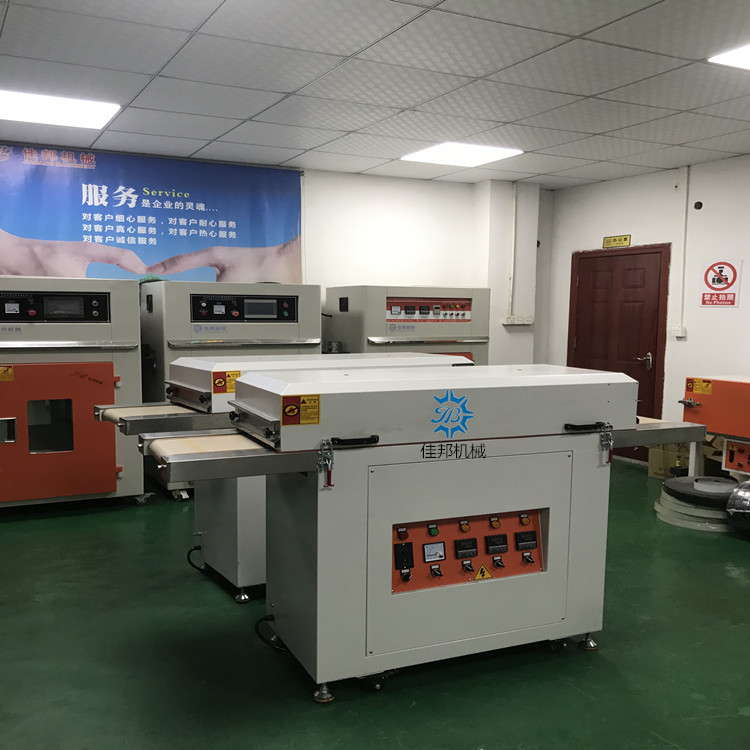 东莞非标定制烘烤手机...